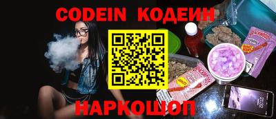 гашиш Коммунар