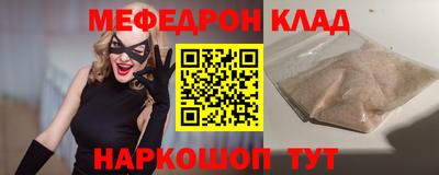 ешки Конаково