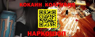 ешки Конаково