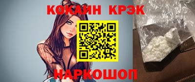 гашиш Коммунар