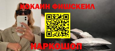 гашиш Коммунар