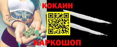 ешки Конаково