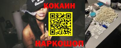 ешки Конаково