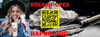 гашиш Коммунар