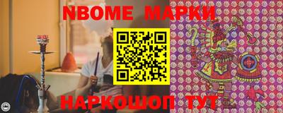 гашиш Коммунар