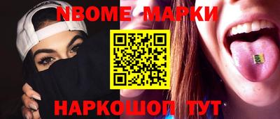 ешки Конаково