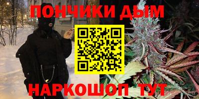 гашиш Коммунар