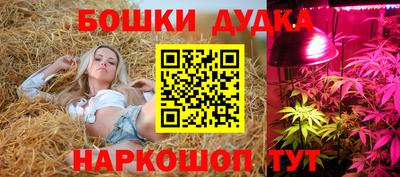 ешки Конаково