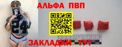 гашиш Коммунар