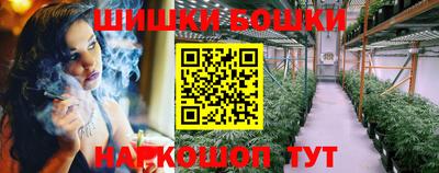 ешки Конаково