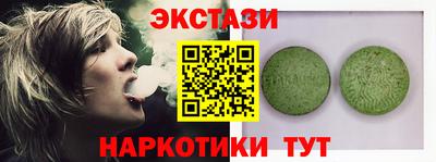 ешки Конаково