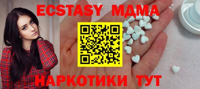 гашиш Коммунар