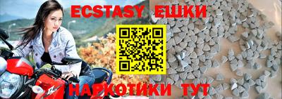гашиш Коммунар