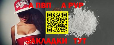 ешки Конаково
