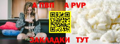 ешки Конаково