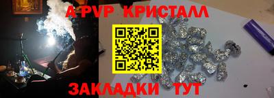 ешки Конаково