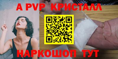 гашиш Коммунар