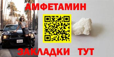 гашиш Коммунар