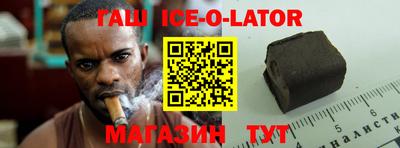 ешки Конаково