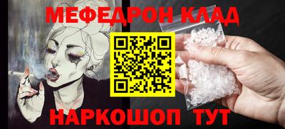 гашиш Коммунар