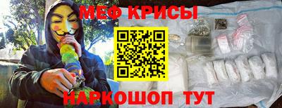 гашиш Коммунар