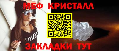 ешки Конаково