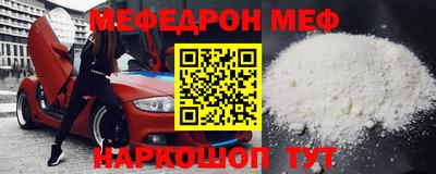 ешки Конаково